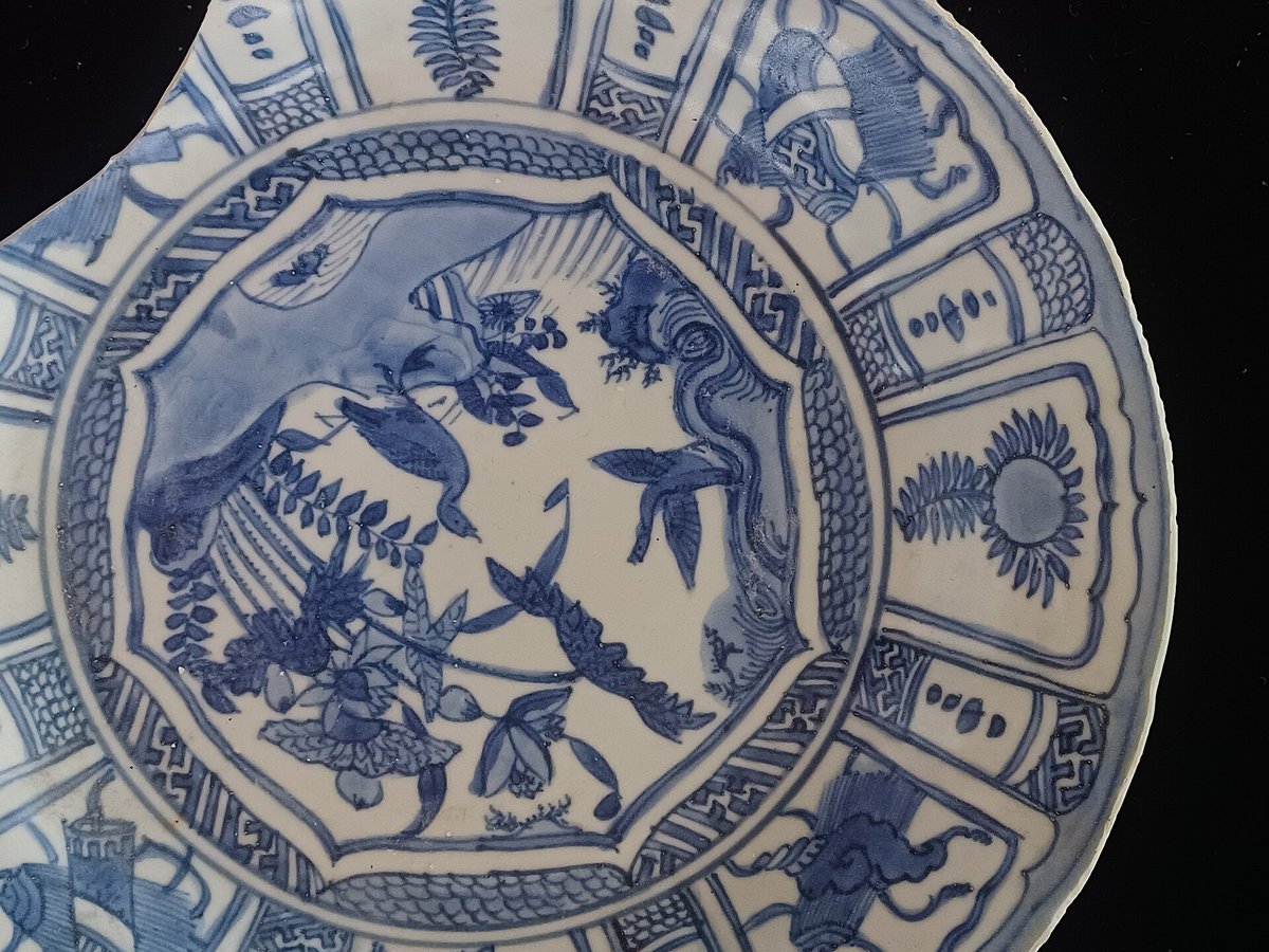 Decorative Arts & Ceramics